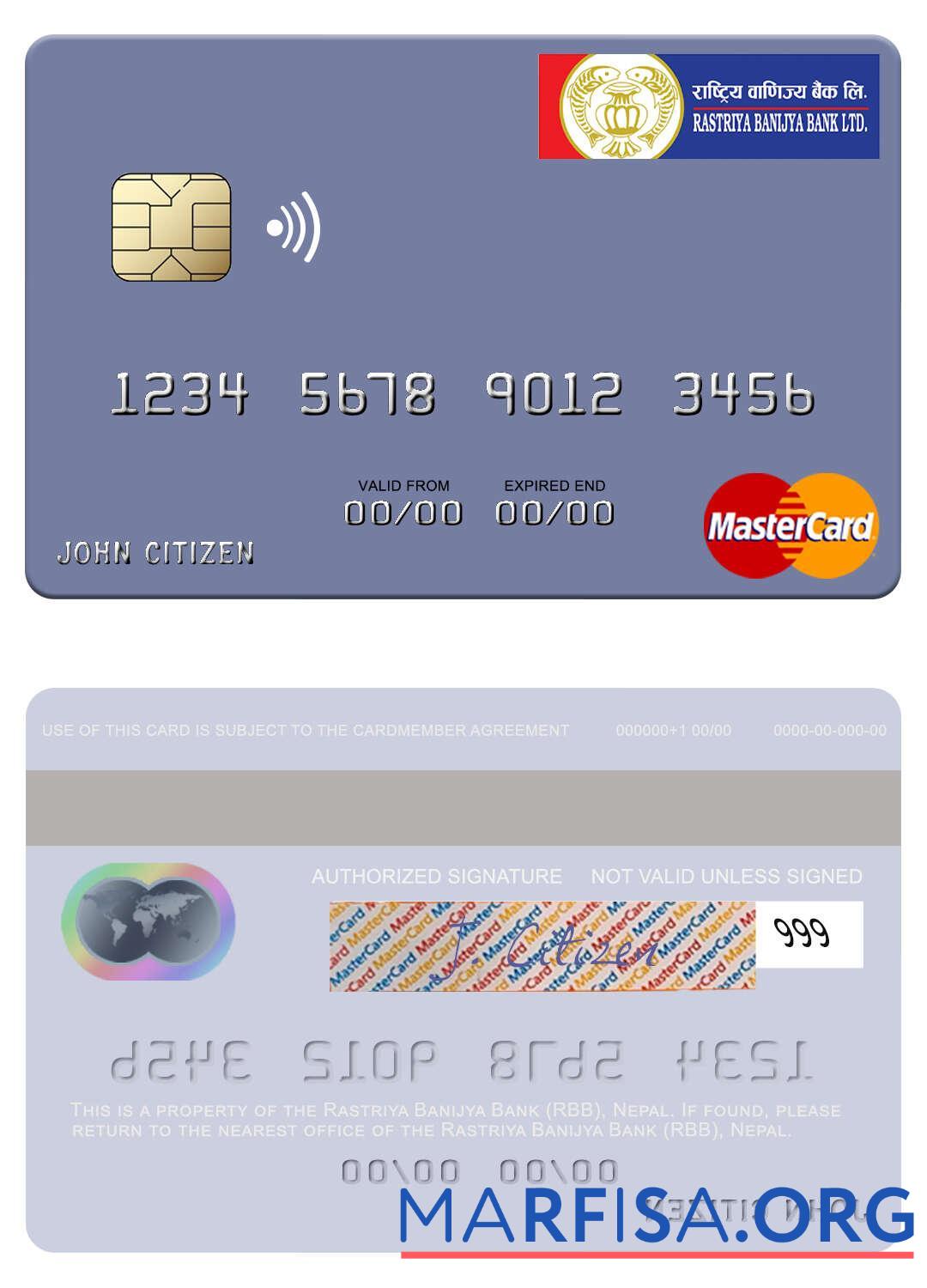 Realistic Nepal Rastriya Banijya Bank (RBB) mastercard download for verification